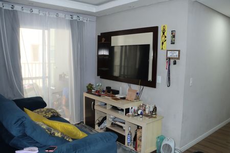 Apartamento para alugar com 2 quartos, 56m² em Cemucam, Cotia