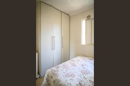 Apartamento à venda com 70m², 3 quartos e 1 vagaQuarto 1 - Suite