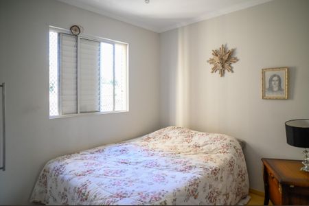 Apartamento à venda com 70m², 3 quartos e 1 vagaQuarto 1 - Suite