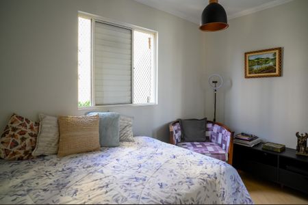 Apartamento à venda com 70m², 3 quartos e 1 vagaQuarto 2