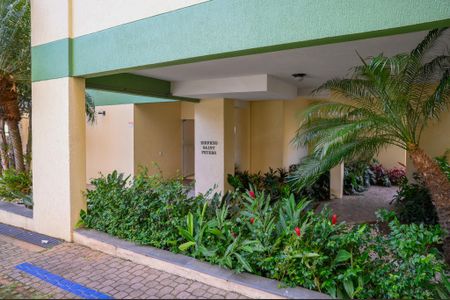 Apartamento à venda com 70m², 3 quartos e 1 vagaÁrea Comum