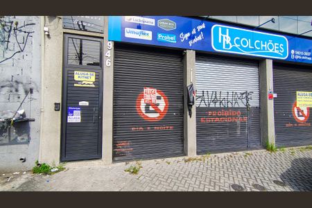 Apartamento para alugar com 35m², 1 quarto e sem vagaFachada do Prédio