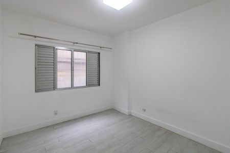 Apartamento para alugar com 90m², 2 quartos e 1 vagaSuíte 1