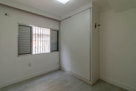 Apartamento para alugar com 90m², 2 quartos e 1 vagaSuíte 1