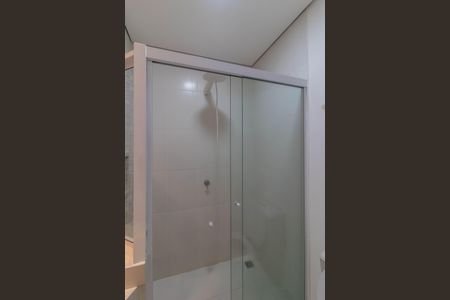 Apartamento para alugar com 90m², 2 quartos e 1 vagaSuíte 1