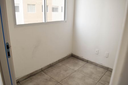 Apartamento para alugar com 32m², 2 quartos e sem vagaQuarto 1