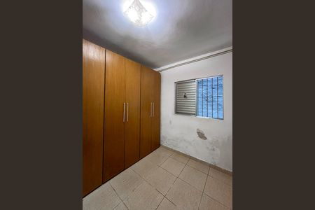 Casa à venda com 80m², 2 quartos e 1 vaga Casa à venda com 80m², 2 quartos e 1 vagaQuarto 2
