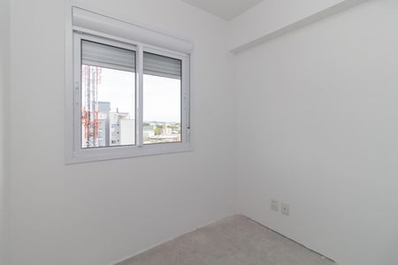 Apartamento à venda com 52m², 2 quartos e 1 vagaQuarto 1