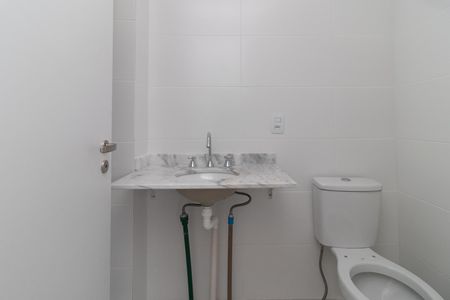 Apartamento à venda com 52m², 2 quartos e 1 vagaBanheiro Social
