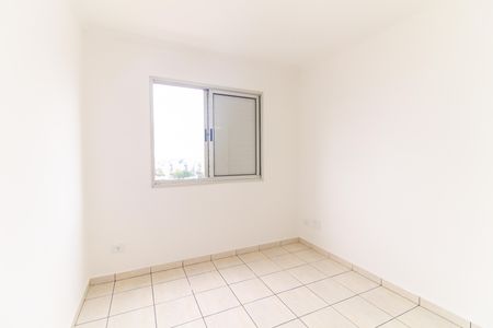 Apartamento à venda com 55m², 2 quartos e 1 vagaQuarto 2