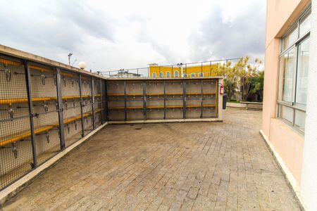 Apartamento à venda com 55m², 2 quartos e 1 vagaÁrea comum