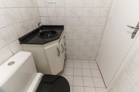 Apartamento à venda com 55m², 2 quartos e 1 vagaBanheiro