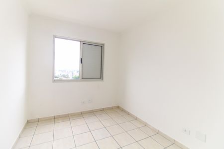 Apartamento à venda com 55m², 2 quartos e 1 vagaQuarto 1