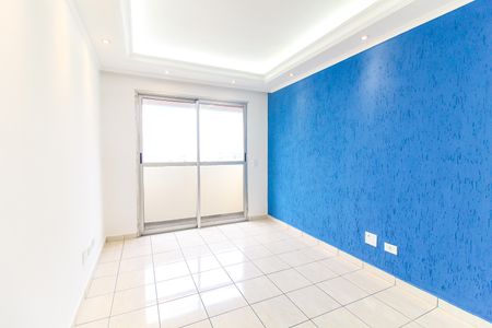 Apartamento à venda com 55m², 2 quartos e 1 vagaSala