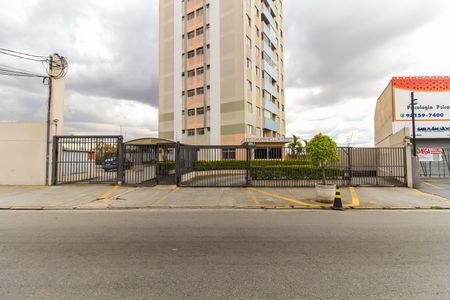 Apartamento à venda com 55m², 2 quartos e 1 vagaFachada