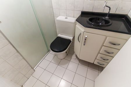 Apartamento à venda com 55m², 2 quartos e 1 vagaBanheiro