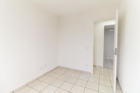 Apartamento à venda com 55m², 2 quartos e 1 vagaQuarto 1
