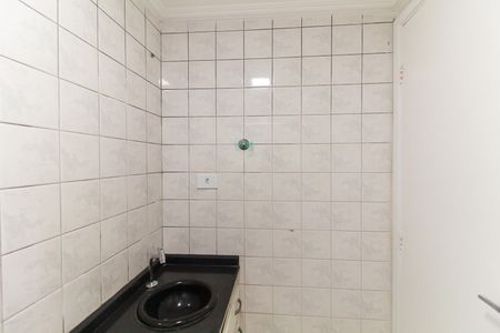 Apartamento à venda com 55m², 2 quartos e 1 vagaBanheiro