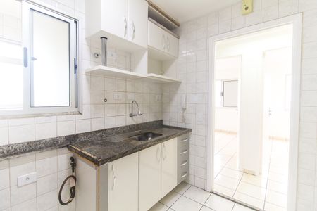 Apartamento à venda com 55m², 2 quartos e 1 vagaCozinha