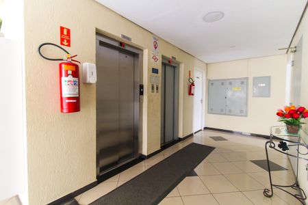 Apartamento à venda com 55m², 2 quartos e 1 vagaHall