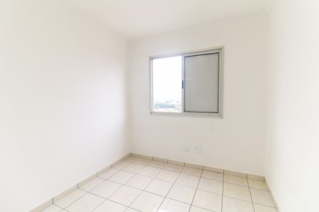 Apartamento à venda com 55m², 2 quartos e 1 vagaQuarto 1