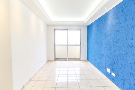 Apartamento à venda com 55m², 2 quartos e 1 vagaSala