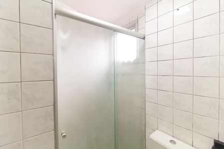 Apartamento à venda com 55m², 2 quartos e 1 vagaBanheiro