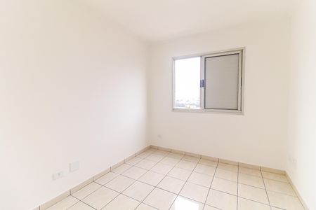 Apartamento à venda com 55m², 2 quartos e 1 vagaQuarto 2