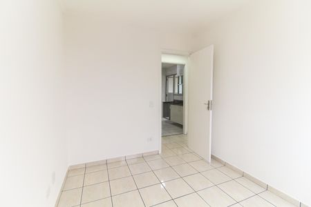 Apartamento à venda com 55m², 2 quartos e 1 vagaQuarto 1
