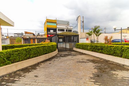 Apartamento à venda com 55m², 2 quartos e 1 vagaEntrada