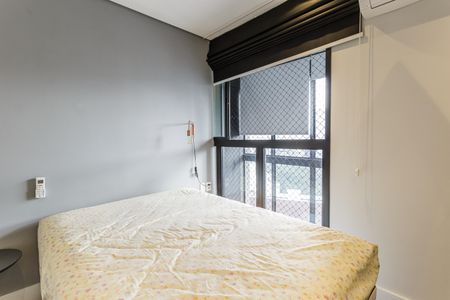 Apartamento para alugar com 49m², 1 quarto e 1 vagaQuarto Suíte