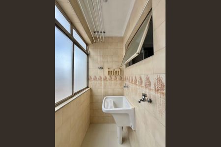 Apartamento para alugar com 79m², 2 quartos e 1 vaga Apartamento para alugar com 79m², 2 quartos e 1 vagaÁrea de Serviço