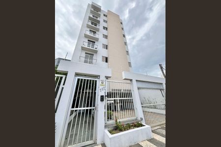 Apartamento para alugar com 79m², 2 quartos e 1 vaga Apartamento para alugar com 79m², 2 quartos e 1 vagaFachada do Prédio