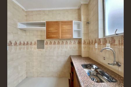 Apartamento para alugar com 79m², 2 quartos e 1 vaga Apartamento para alugar com 79m², 2 quartos e 1 vagaCozinha