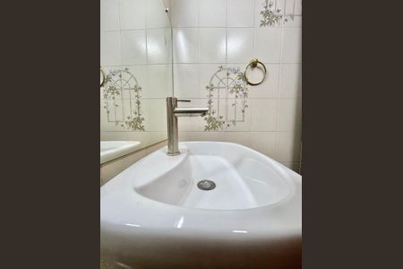 Apartamento para alugar com 79m², 2 quartos e 1 vaga Apartamento para alugar com 79m², 2 quartos e 1 vagaBanheiro