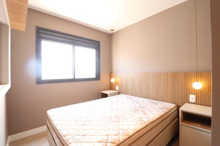 Apartamento para alugar com 55m², 2 quartos e 1 vagaSuíte