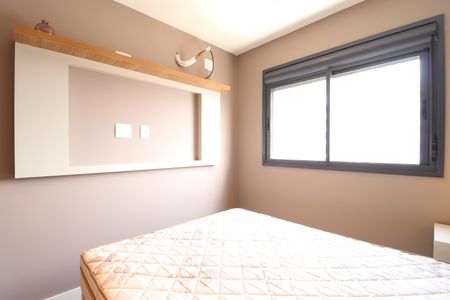 Apartamento para alugar com 55m², 2 quartos e 1 vagaSuíte