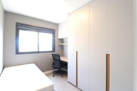 Apartamento para alugar com 55m², 2 quartos e 1 vagaQuarto