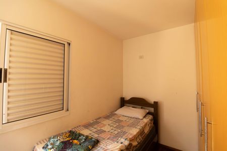 Casa à venda com 200m², 5 quartos e 4 vagas