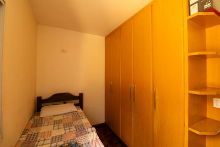 Casa à venda com 200m², 5 quartos e 4 vagas