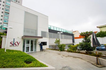 Apartamento à venda com 84m², 2 quartos e 2 vagasFachada