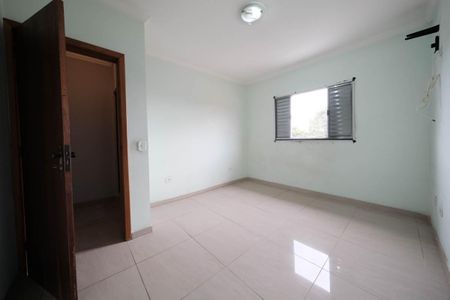 Casa para alugar com 117m², 2 quartos e 2 vagasQuarto 2