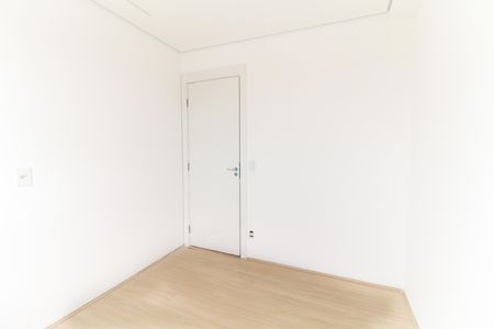 Apartamento para alugar com 35m², 2 quartos e sem vagaQuarto 2