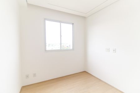 Apartamento para alugar com 35m², 2 quartos e sem vagaQuarto 2