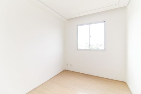 Apartamento para alugar com 35m², 2 quartos e sem vagaQuarto 2