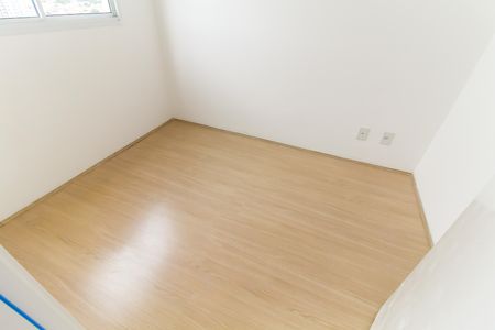 Apartamento para alugar com 35m², 2 quartos e sem vagaQuarto 1