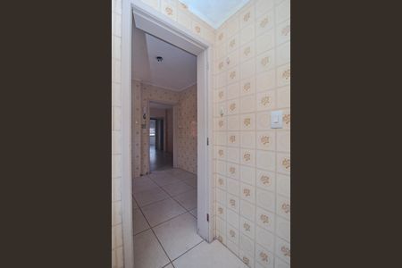 Apartamento à venda com 84m², 2 quartos e 1 vagaÁrea de Serviço