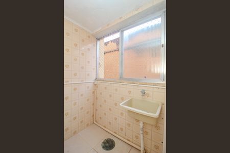 Apartamento à venda com 84m², 2 quartos e 1 vagaÁrea de Serviço