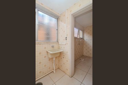 Apartamento à venda com 84m², 2 quartos e 1 vagaÁrea de Serviço