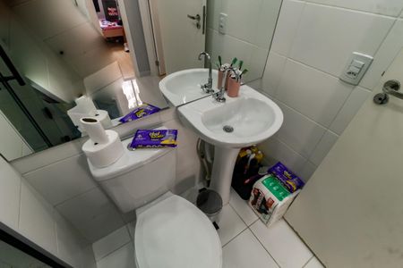 Apartamento à venda com 36m², 2 quartos e 1 vagaBanheiro